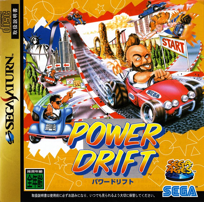 Power Drift box art for Sega Saturn